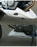 Sabot moteur