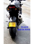 Plaque ras de roue Z750 (2004)